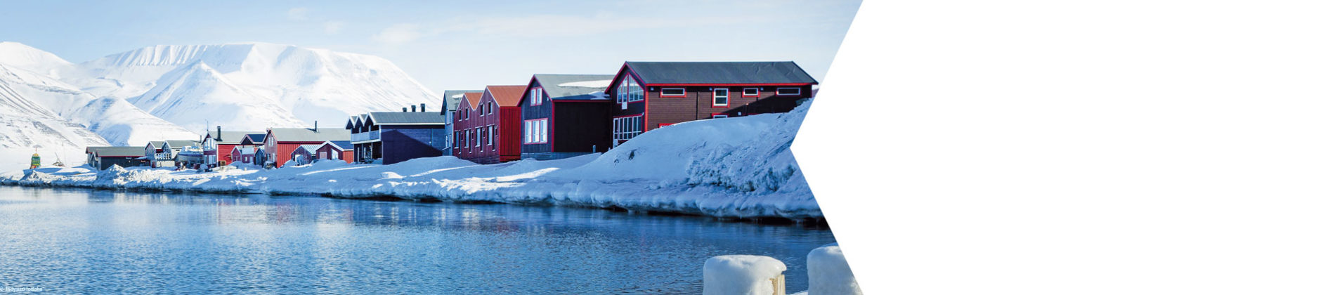 Spitzbergen ist eine zu Norwegen gehörende Inselgruppe im Nordatlantik.